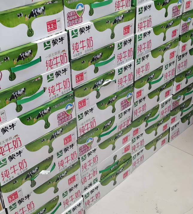 牛奶