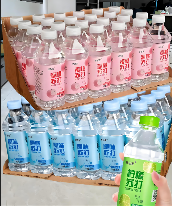 蘇打水